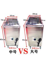 商用餐车电热点心保温熟笼车燃气保温推车移动港式早茶蒸笼点心车