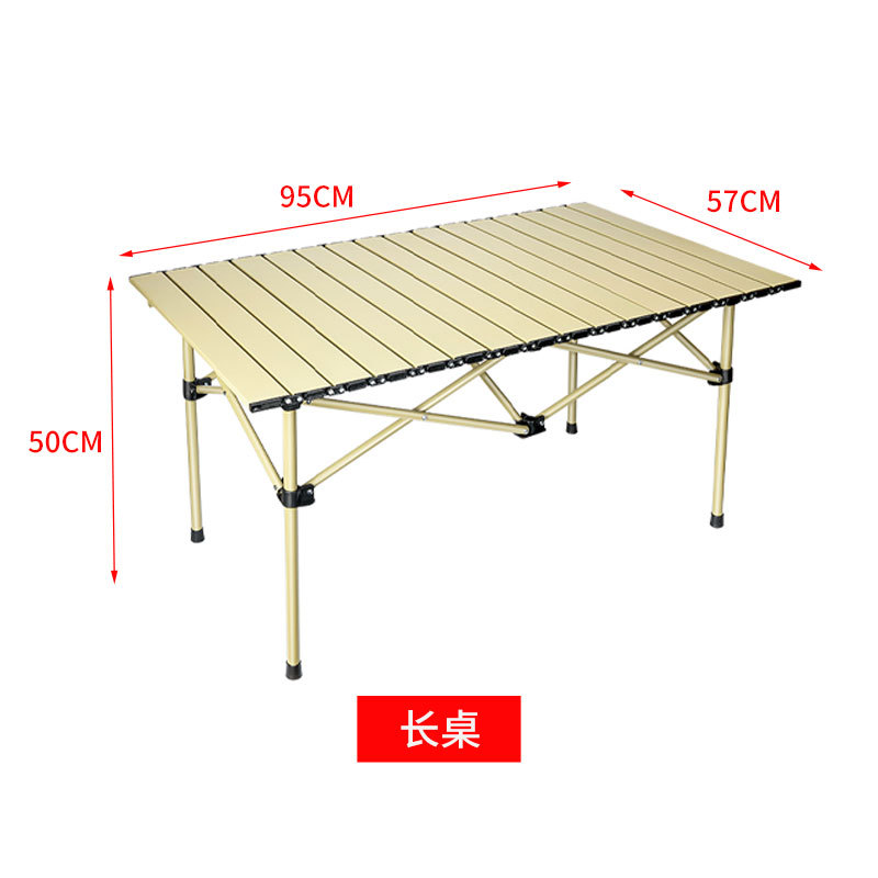 아이보리 긴 테이블