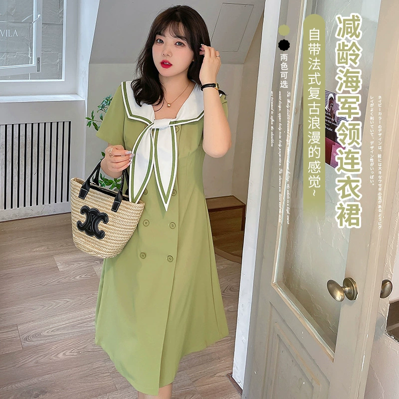 Лето Новый плюс размер женщин 200 кг пухлая девушка французский темно-синий воротник двубортная маленькая черная юбка 250385