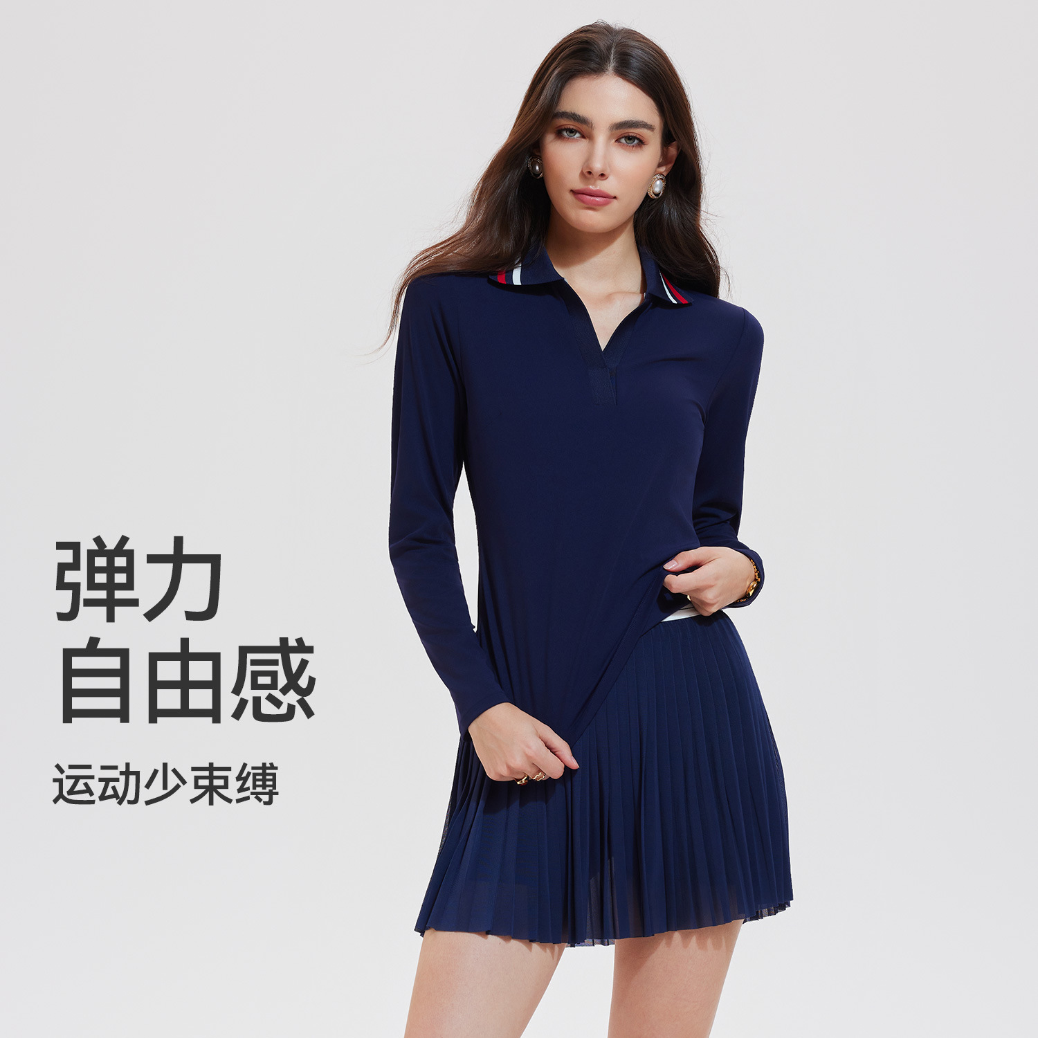 Trajes deportivos transfronterizos de mujer con solapa de mangas largas secas rápidas y delgadas, camisas de polo de cuello en V, chaqueta de fitness, falda de tenis delgada