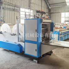 畅销干湿两用棉柔巾设备 抽式棉柔巾机器 全自动洗脸巾设备价格