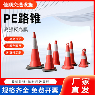 PE·�F���ψA�Fѩ��Ͱ���z���ܵ����F��Ͱ��ʾ�F�������ⰲȫ�F