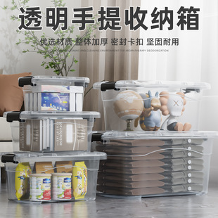 ͸���ռ{������PP�ռ{���·����PP��ʳ���������乤�S����LOGO