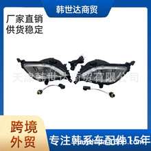 92201B0500 92202-B0500�m��춬F������ ǰ���U�������F��+����