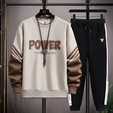 无忧服饰实力厂家2025春季款上新图片包加QQ群319940  盗版必投诉