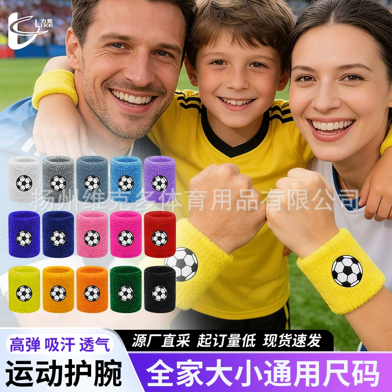 Универсальные браслеты для занятий баскетболом, футболом, бадминтоном, бегом, фитнесом на открытом воздухе, для взрослых и детей, эластичные бинты, самоклеящиеся.