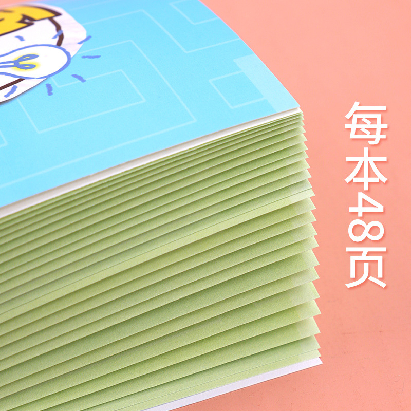 Painting diary cartoon Tian Zi Ge writing words picture book primary school children's exercise book weekly writing 4 books