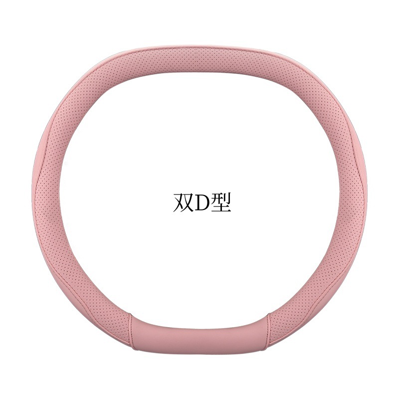 Anti-Slip and Wear-Resistant Handlebar Covers for Large and Small Cars, Trucks, Buses and Buses 45/47/50cm Cross-Border E-Commerce Dropshipping