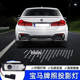 其他车灯;日行灯;摩托车灯