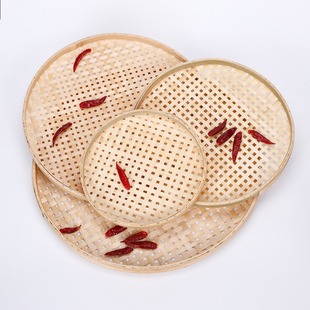 Manufacturer of Hollow Bamboo Woven Dustpans, Bamboo Sieves, Bamboo Baskets, Bamboo Products, Handicrafts, Storage Baskets, Craft Bamboo