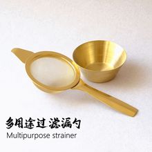 现货304不锈钢茶漏茶叶过滤器多功能茶隔茶具配件茶滤茶托套装
