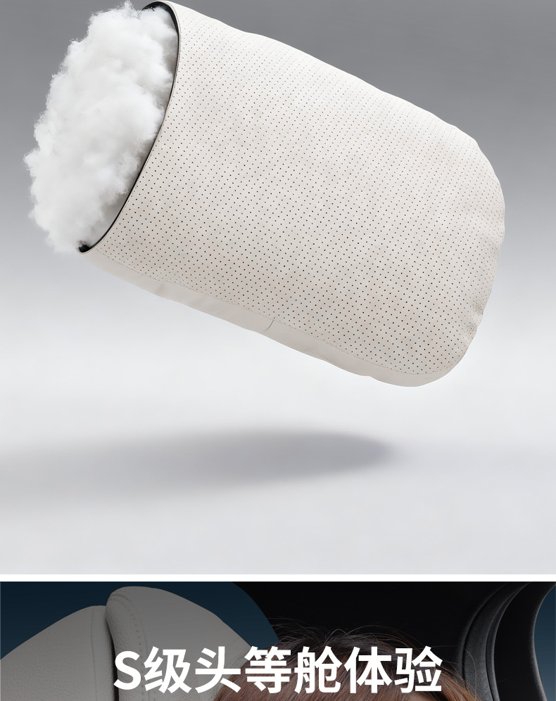 Protein Silicone Car Headrest Suitable for Mercedes-Maybach S-Class, Bmw, Tesla, Neck Support Pillow, Lumbar Cushion for Car Use
