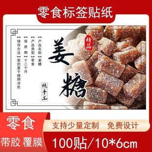 ���ǲ����z��֭�ǘ˺��N�����e��ʳ�~�漈��ճƿ�N���N�F؛���OӋ