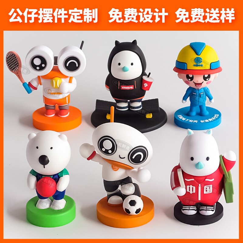Cartoon Cute Athlete Blind Box Figurine Soft Rubber Player Ornament Tennis Champion Style Creative Gift Customization