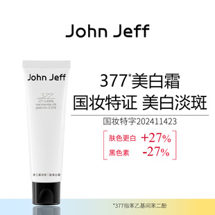 John Jeff377������˪
