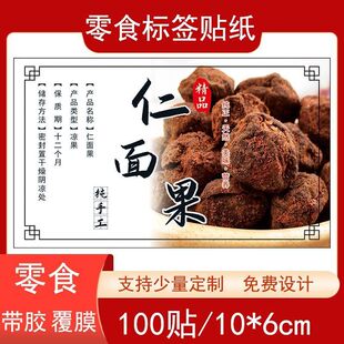 ����������zꖴ�������˺��N�����e��ʳ��ճ�~�漈ƿ�N���N�F؛