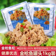 �ͽ����~�ɹ��^1KG��˾ʳ�ĺ��r��ʳ�����~��ˮ����֬���ô��b