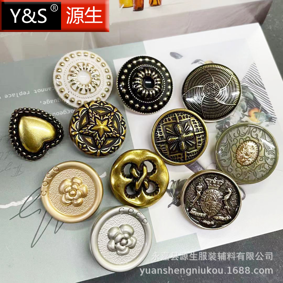 厂家直销复古金属纽扣 大衣外套小香风扣子 高品质现货速发|ru