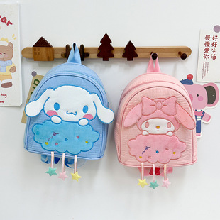 New Casual All-match Trendy Small Bag Cute Cartoon Kindergarten Small Class Girl Stylisch Kulomi Backpack