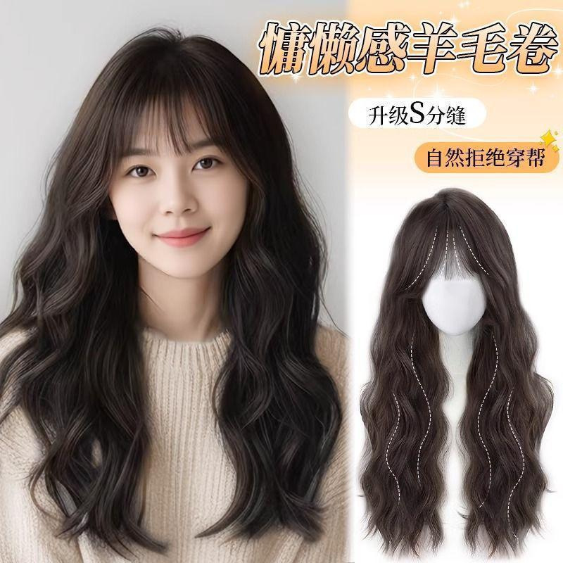 Wig for Women with Bangs, Ocean Wave Curls, Realistic Hair, Natural Seamless New Style, Lolita Face-Slimming and Age-Reducing Full Wig