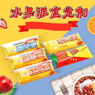 һ����ʳƷ���b�мt���ɺ� ���}�ɺ� �����ɺ� �O���ɺ� ˮ���ɺ�