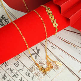 国潮越南沙金项链宫廷风古法爆闪五帝钱币手链套装久不掉色首饰品