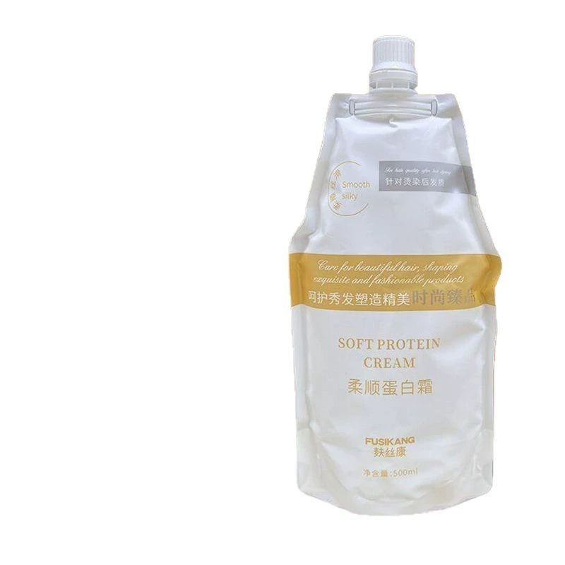 Ловкий крем для ухода за волосами Протеиновый крем для горячего окрашивания ремонт сухой вьющиеся волосы гладкие и глубоко увлажняющие