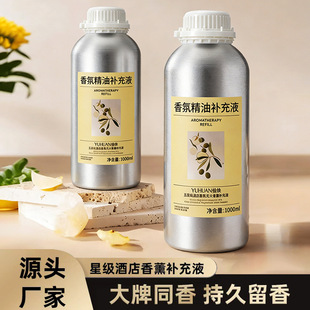 ���Ǽ��Ƶꌣ����޹�C�a��Һ��ƿ�b�ߝ�s���͔U��C�҃ȳ־����