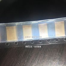 �NƬ�g늽����16V100UF E��7343���b 16V107 ȫ�¬F؛