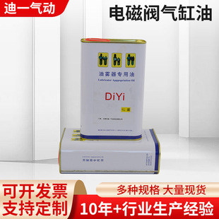 늴��y������F��������͸ƽ1̖��һ̖��ISO/VG32�^�V��������