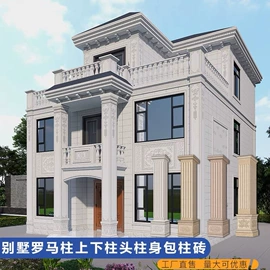 地面砖;外墙砖;其他瓷砖