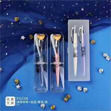 �羰FGC06ʱ������ϵ��Сѧ���ֱʿɲ�0.5��д���滻ī�Ҹֱ�