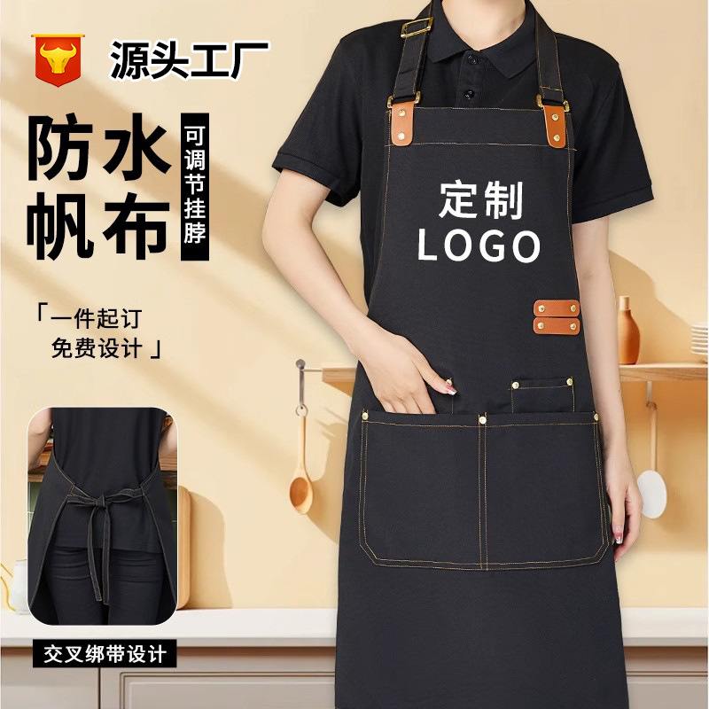 Delantal de Trabajo para Camarero de Poliéster e Impermeable para Catering