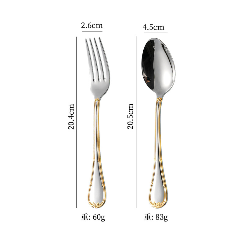 304ステンレス高級レストランホテルの局部金メッキ辺西食器精品ナイフスプーンフォークスプーン|undefined