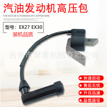 m_eR·иC9HPͰlәCEX27߉ EX30cȦ