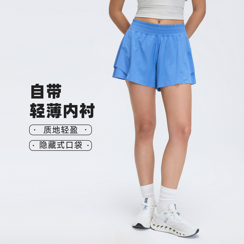 Summer Quick-Drying Sports Shorts for Women with Lining to Prevent Exposure, Running Training, Yoga Fitness Three-Quarter Pants D26011