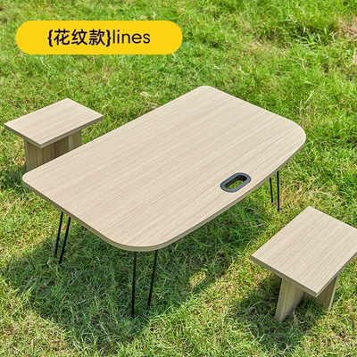 Tesla Special Car-Mounted Small Table Board for Outdoor Camping, Waterproof and Oil-Proof, for the Rear Trunk (Car table board) - pattern
