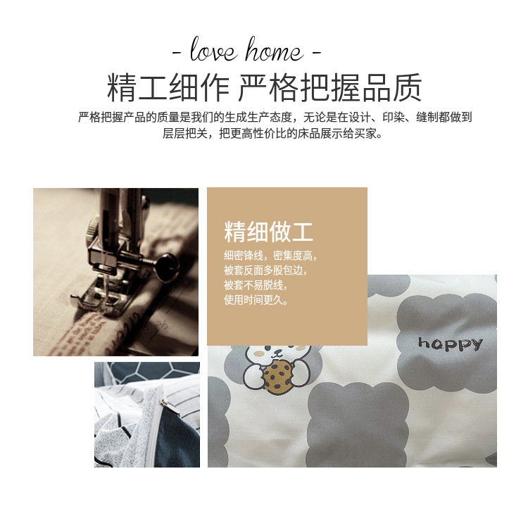 O1CN01MPd9ru1yq8UEKQlT9_!!2218115106629-0-cib.jpg?__r__=1718988738538