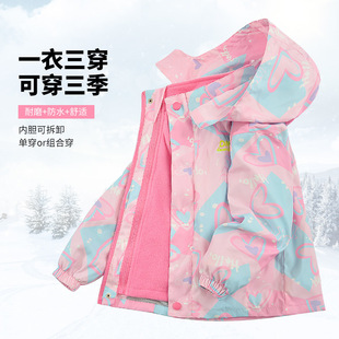 Lavi Girls' Jacket Three-In-One Detachable Autumn and Winter 2025 New Kidsren's Jacket Girls' Three-Proof Two-Piece Set