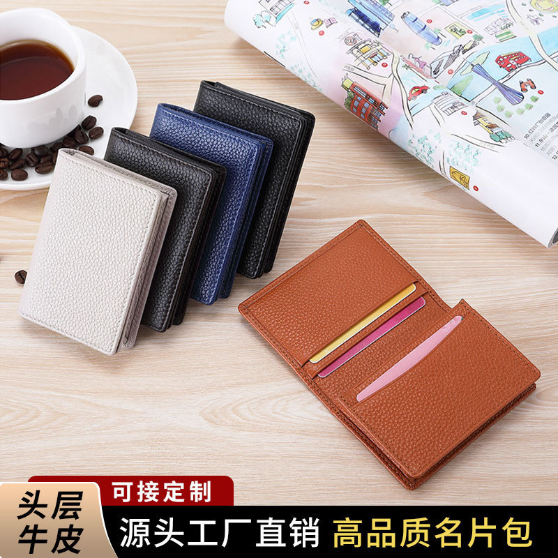 Factory Direct Sale First-Layer Cowhide 2026 Summer New Style Pebbled Genuine Leather Mid-High-End Business Fashion Business Card Holder