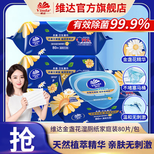 �S�_���������ͥ�b80Ƭ��K�����A�����b������99.9%4��һ��