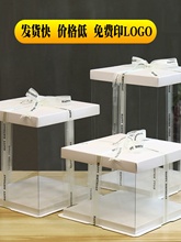 �����͸���Ӹ�6������8��10��12��14���p�����պ��Ӷ� �ƏS��ֱ