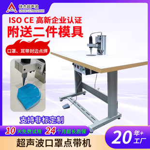 KN95�����c���C һ���Կ��֙C�����c���C��߅�C �������әC