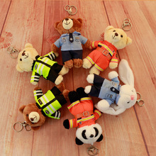 网红交警小熊卡通钥匙扣男女汽车钥匙挂饰包包挂件警察玩偶礼品批