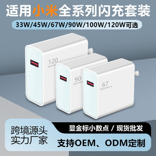 �m��С���֙C�����90/120�C�Ϳ���^�t���֙C����^K70Pro���b��