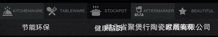 O1CN01l9MTde1NddePw9lMU_!!2249