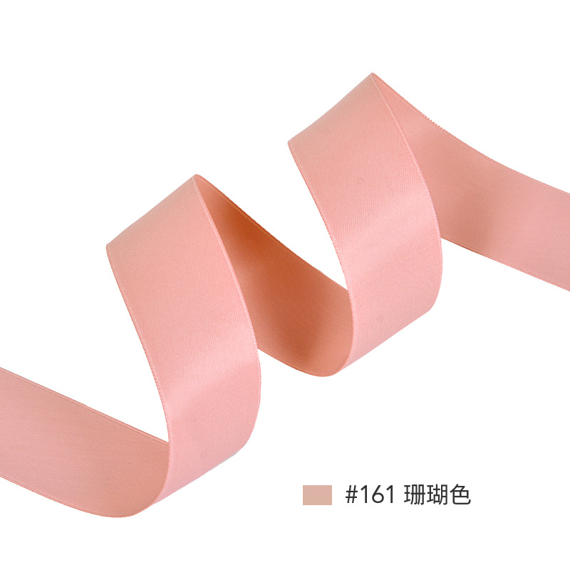 Cinta mate encriptada de Yao Ming en existencia, material de decoración para accesorios de cabello, cinta para pasteles y ramos, cinta de embalaje de seda de leche mate.