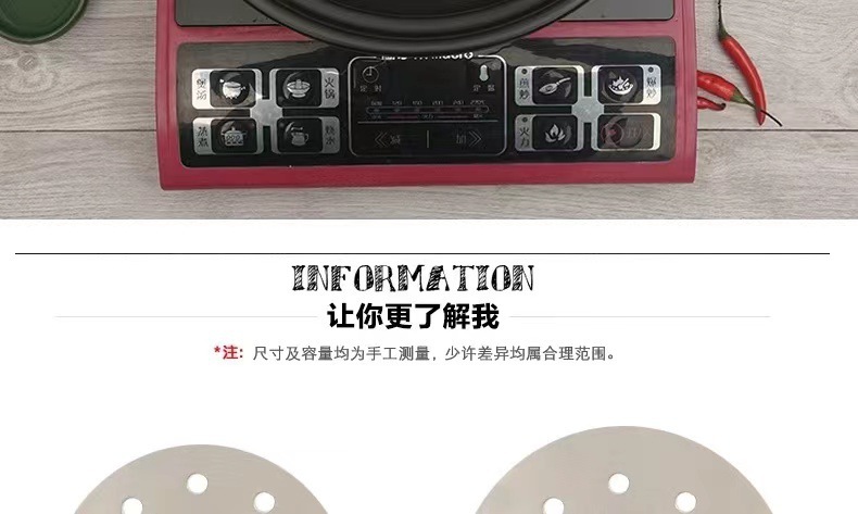 微信图片_20210815122824