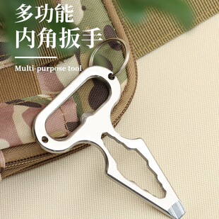 Outdoor Camping Supplies Edc Self-Defense Spike Multi-Function Tool Wrench