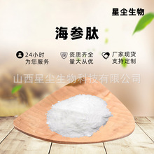 ������ С���Ӻ����ķ� �����պ�����ȡ�� ����Ʒԭ�ϬF؛